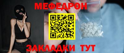 гидропоника Владимир