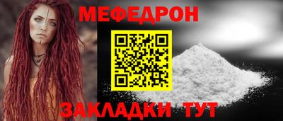 дживик Владикавказ