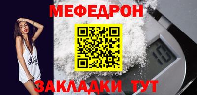 гидропоника Владимир