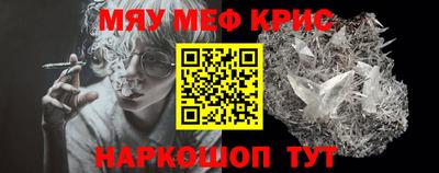 дживик Владикавказ