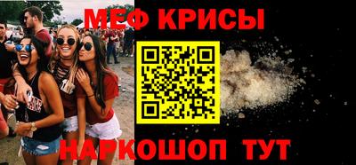 дживик Владикавказ