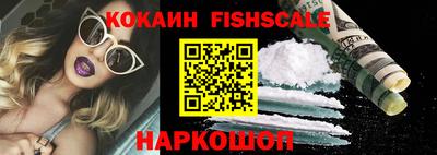 гидропоника Владимир