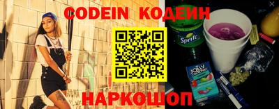 гидропоника Владимир