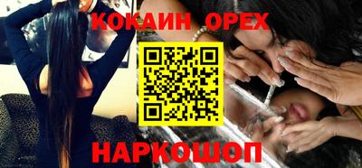 гидропоника Владимир