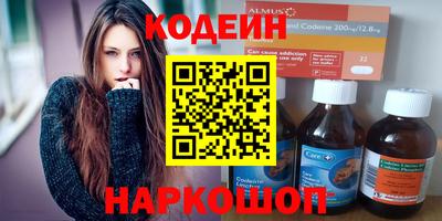 дживик Владикавказ