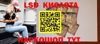 дживик Владикавказ