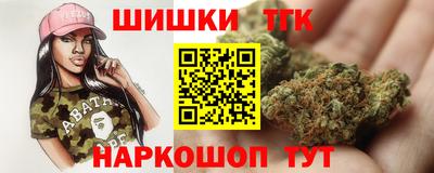 крисы Владивосток