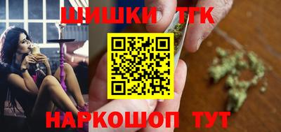 гидропоника Владимир