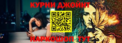 дживик Владикавказ