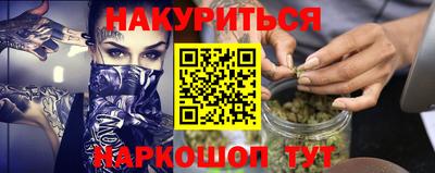 дживик Владикавказ