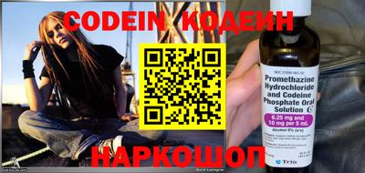 дживик Владикавказ