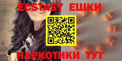 дживик Владикавказ