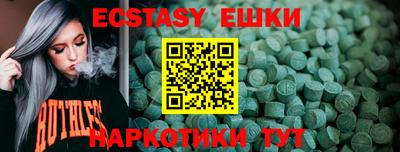 дживик Владикавказ