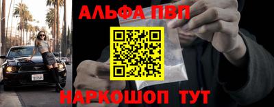 гидропоника Владимир