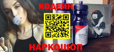 крисы Владивосток