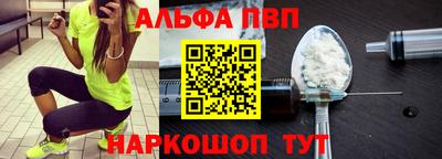 дживик Владикавказ
