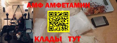 гидропоника Владимир