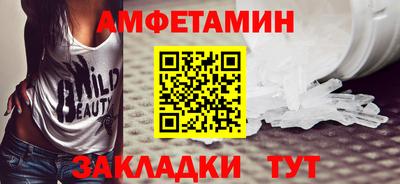 дживик Владикавказ