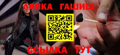 гидропоника Владимир
