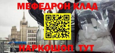 дживик Владикавказ