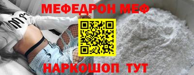 дживик Владикавказ